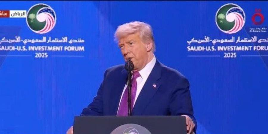 ترامب: السعودية ستنضم قريبا إلى الاتفاقيات الإبراهيمية - تكنو بلس