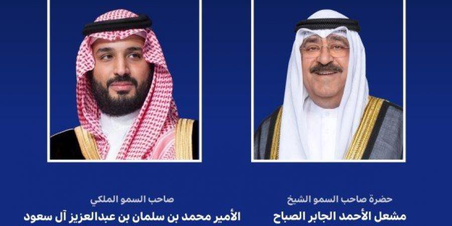 أمير الكويت يبعث ببرقية إلى ولي العهد السعودي - تكنو بلس