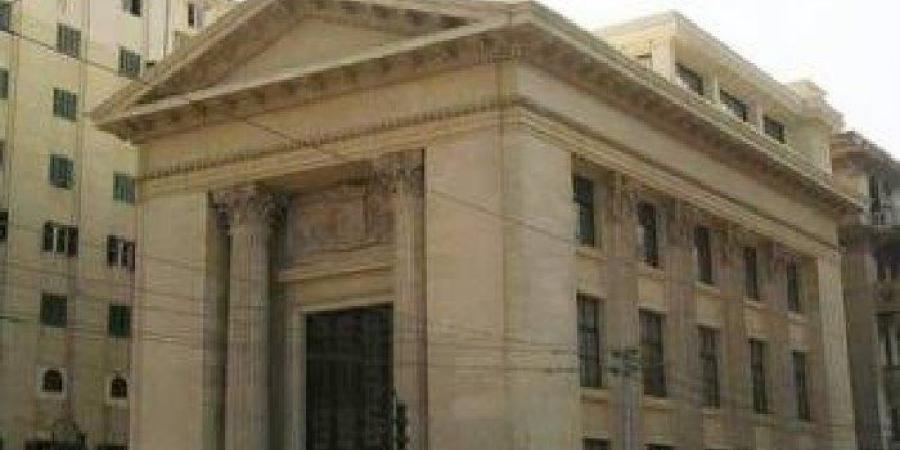 غرفة الإسكندرية تستضيف قيادات التأمين الصحي الشامل لبحث سبل التعاون المشترك - تكنو بلس