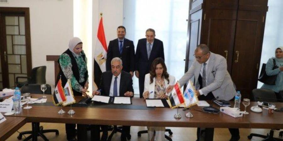 غرفة تجارة الإسكندرية تستضيف قيادات التأمين الصحي الشامل - تكنو بلس