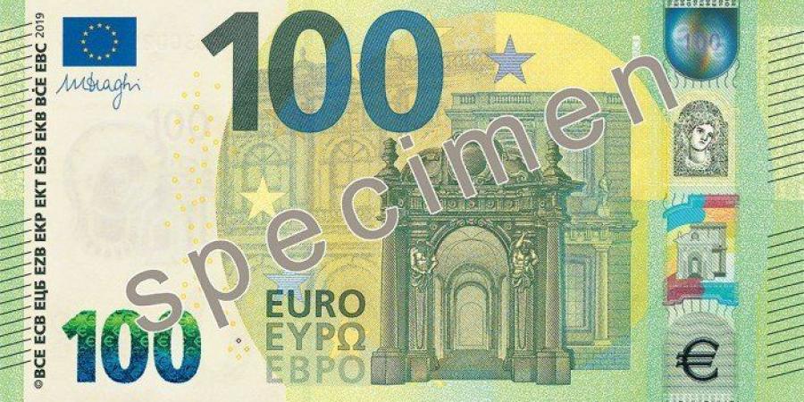 ارتفاع سعر صرف اليورو فى البنوك المصرية مع نهاية تعاملات اليوم - تكنو بلس