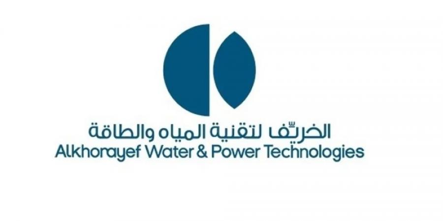 ارتفاع أرباح «الخريف» إلى 58.15 مليون ريال في الربع الأول من 2025 - تكنو بلس
