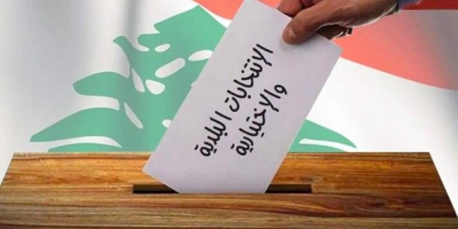فوز بلدية دير قانون راس العين بالتزكية - تكنو بلس