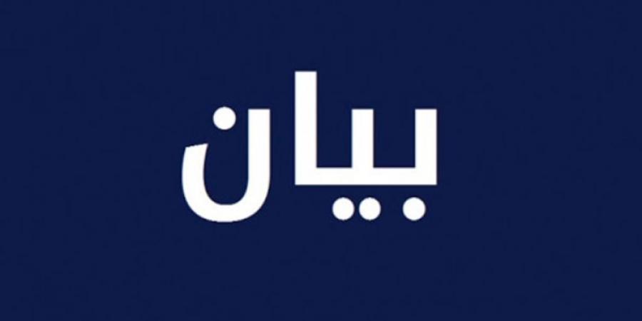 عائلات رياق – حوش حالا أعلنت مقاطعة الانتخابات البلدية وسحب مرشحيها المسيحيين - تكنو بلس