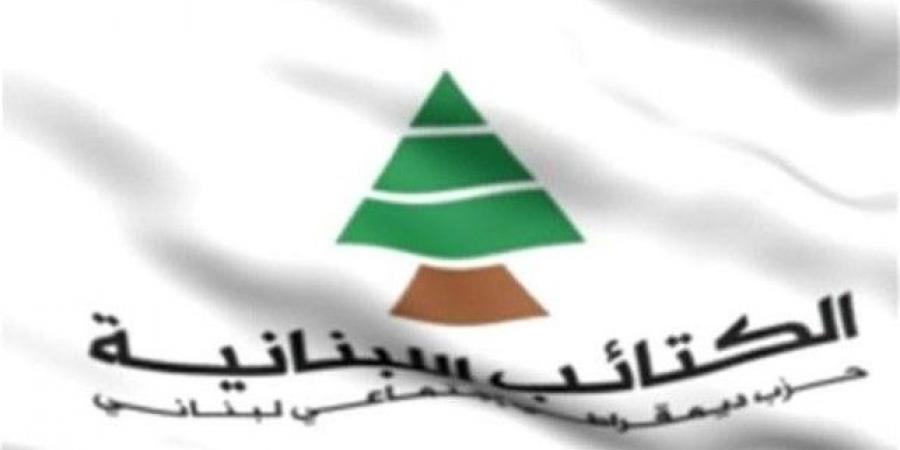 الكتائب اكد بانه ثابت في مواقفه ومستمر في تموضعه ضمن لائحة "زحلة رؤية وقرار" - تكنو بلس