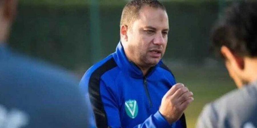 خاص.. محمد عودة مديرًا فنيًا لغزل المحلة خلفًا لبابافاسيليو - تكنو بلس