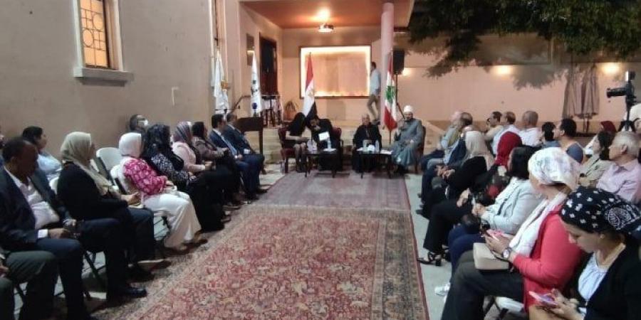 «وثيقة الأخوة الإنسانية في حب البابا فرنسيس» صالون ثقافي بالمركز الثقافي اللبناني الماروني بالإسكندرية - تكنو بلس