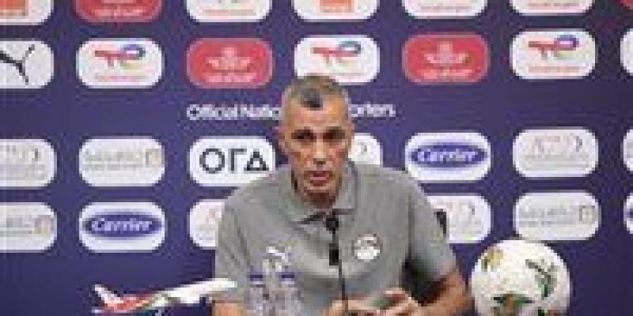 أسامة نبيه المدير الفني لمنتخب الشباب: مواجهة نيجيريا لـ التاريخ.. وكأس الأمم أكدت قوة شمال أفريقيا - تكنو بلس