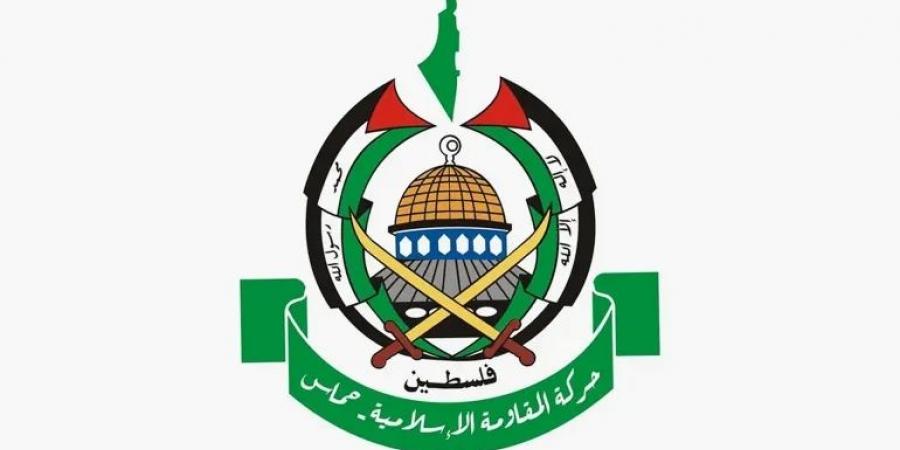 حماس تدعو القمة العربية للعمل على وقف الإبادة بغزة - تكنو بلس