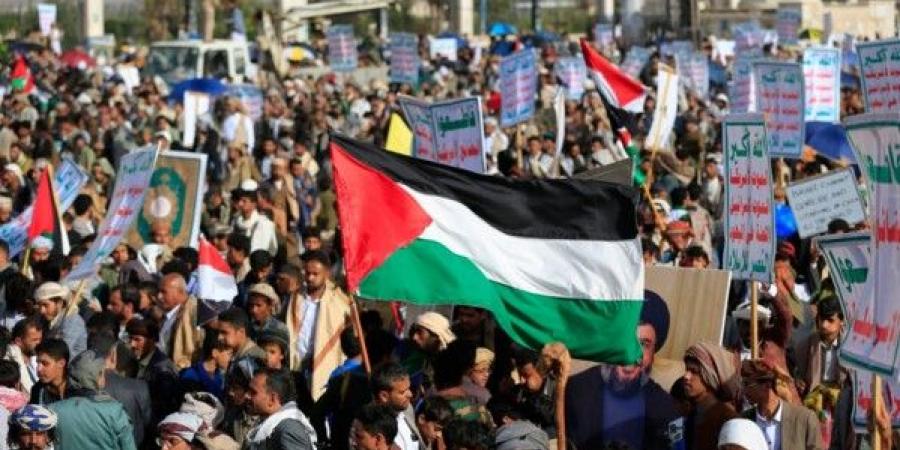 مؤتمر أممي حول حل الدولتين برعاية فرنسا والسعودية الشهر المقبل في نيويورك - تكنو بلس