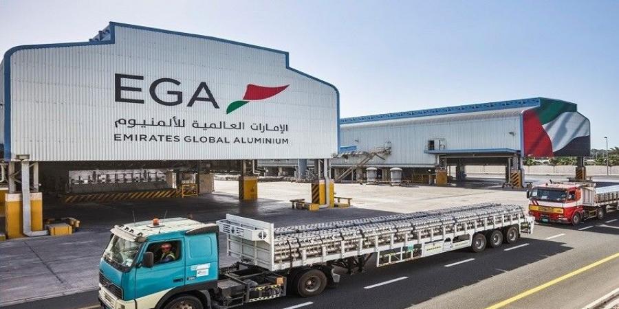 الإمارات تعتزم بناء أول مصنع لإنتاج الألمنيوم الأولي في الولايات المتحدة - تكنو بلس