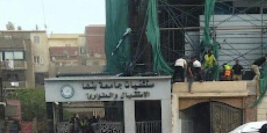 السيطرة على حريق محدود بمستشفى بنها الجامعي دون إصابات - تكنو بلس