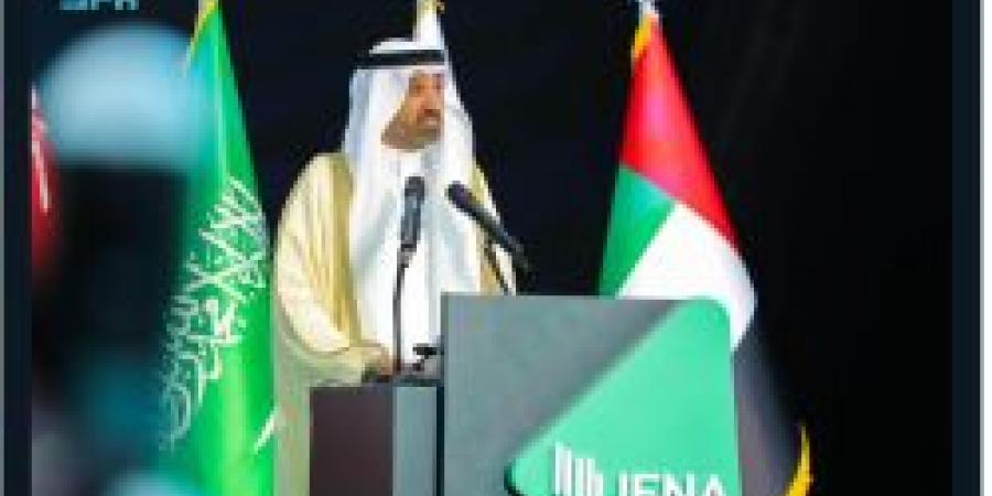 الراجحي يطلق رخصة العمل التطوعي ويدشن مؤسسة مرصد العمل غير الربحي لخدمة ضيوف الرحمن - تكنو بلس