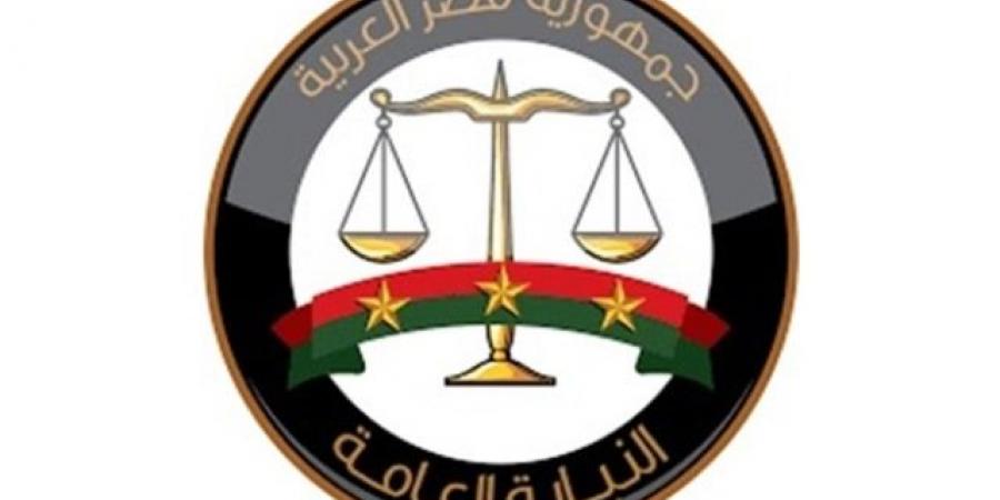 النيابة تُحذر من فوضى المحتوى الكاذب: "لا تشارك جريمة.. وبلّغ فورًا على 01229869384" - تكنو بلس