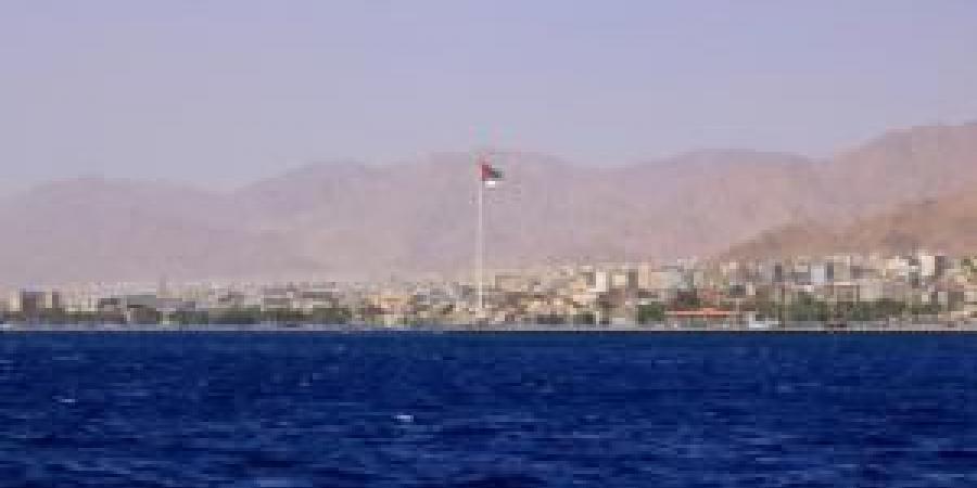 الموافقة على تقديم مزايا وحوافز لتعزيز جاذبية العقبة السياحية والسكنية وتشجيع الاستثمار العقاري فيها - تكنو بلس