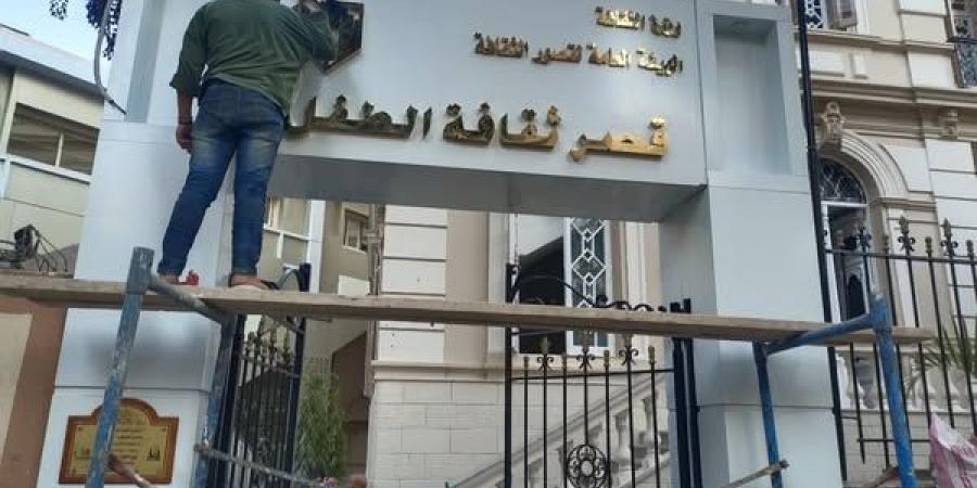 وزير الثقافة يفتتح 3 قصور ثقافة بأبوسمبل وأخميم وجاردن سيتي خلال أيام - تكنو بلس