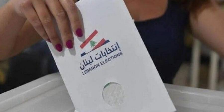 النشرة: نسب الاقتراع التفصيلية في بيروت حتى الساعة الاعلى في في المرفأ بـ16.78% والادنى في ميناء الحصن بـ7.50% - تكنو بلس