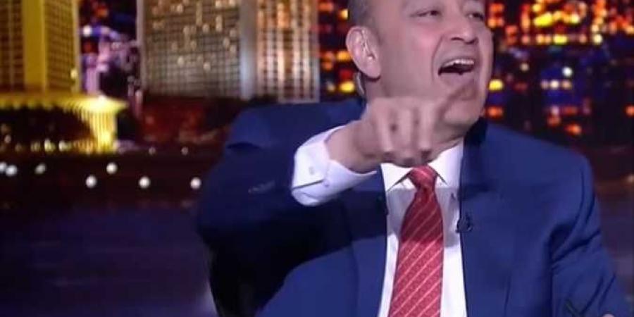 كالعادة شربناها سادة .. تصريحات نارية من عمرو أديب يعد فوز الأهلي - تكنو بلس
