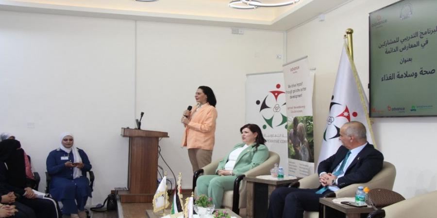 إطلاق برنامج تدريبي متخصص للعاملات في قطاع التصنيع الغذائي الريفي - تكنو بلس