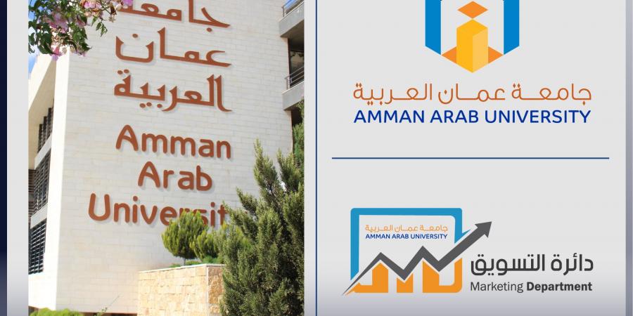 "عمان العربية" ملتزمة بالتعاون المثمر مع المدراس: زيارة بناءة لتحديد التخصصات الأنسب لطلبة مدرسة المروج للثانوية العامة - تكنو بلس