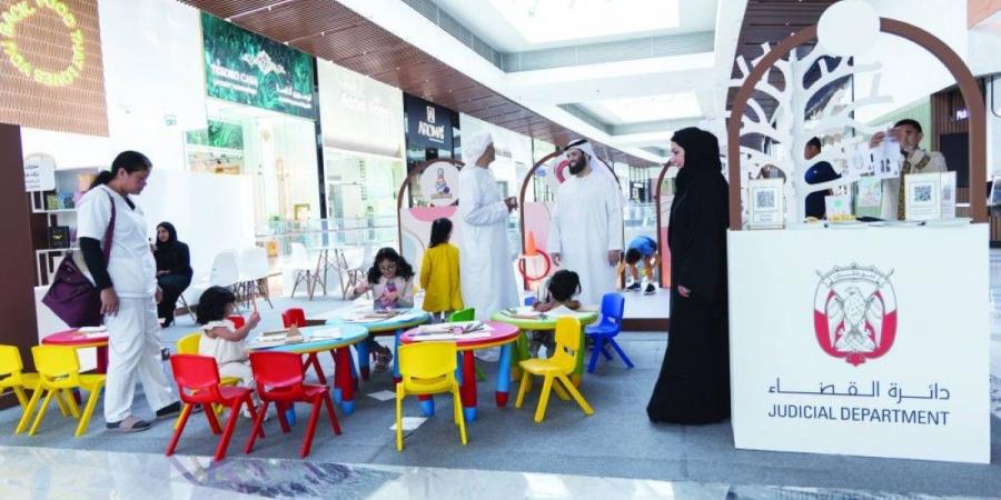 «قضاء أبوظبي» تعزز وعي الأسر بأساليب مبتكرة - تكنو بلس