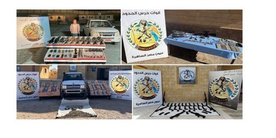 نشاط مكثف لقوات حرس الحدود على كافة الإتجاهات الإستراتيجية للدولة - تكنو بلس