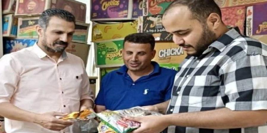 ضبط 700عيوة منتجات غذائية منتهية الصلاحية في حملة تموينية بالبحيرة - تكنو بلس