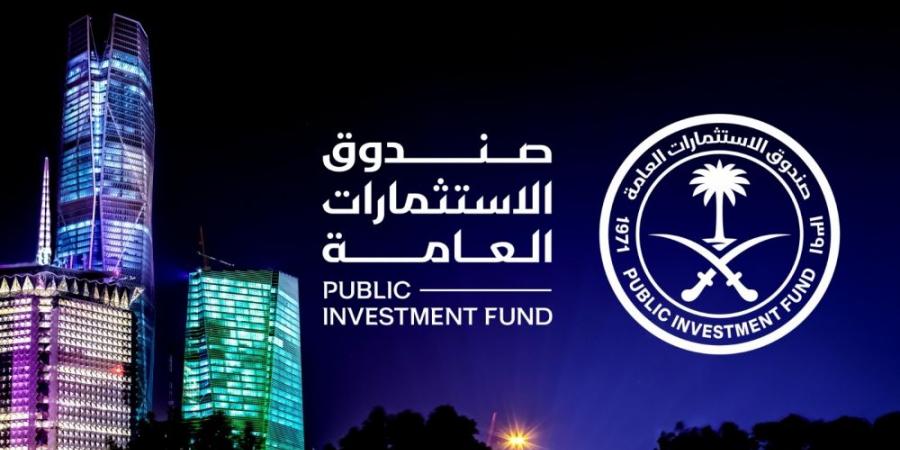 صندوق الاستثمارات العامة يفتتح مكتبا جديدا لشركة تابعة في باريس - تكنو بلس