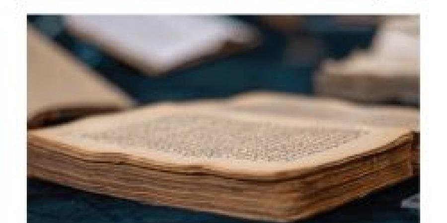 كيف ترمم المخطوطات الأثرية؟ وزارة الثقافة تجيب - تكنو بلس