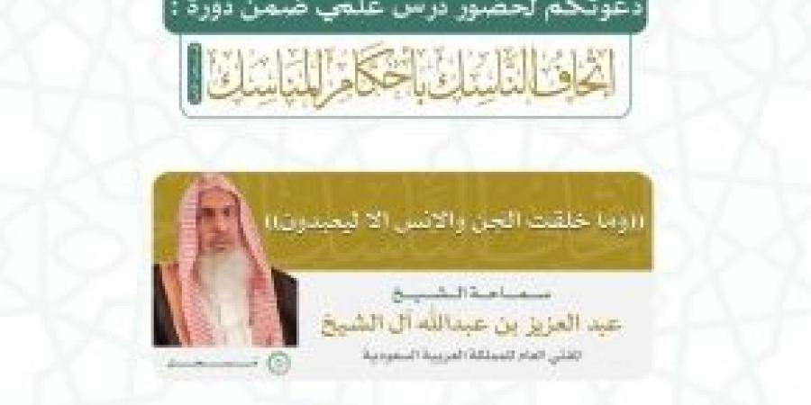 القيادة تهنئ "نيكوسور دان" بفوزه في الانتخابات الرئاسية برومانيا - تكنو بلس