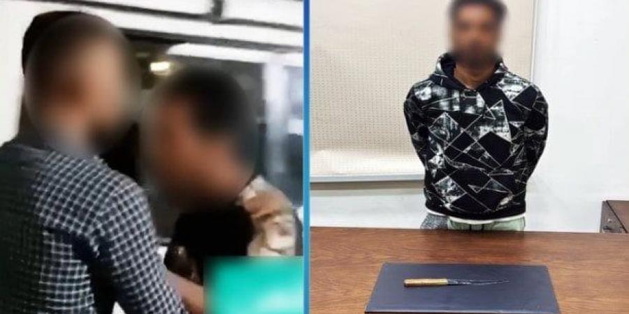 كشف ملابسات تعدي شخص على آخر بسلاح أبيض في الجيزة - تكنو بلس