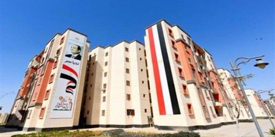 التقديم يبدأ غدًا.. أماكن شراء كراسة شروط شقق الإسكان الاجتماعي لمحدودي الدخل - تكنو بلس