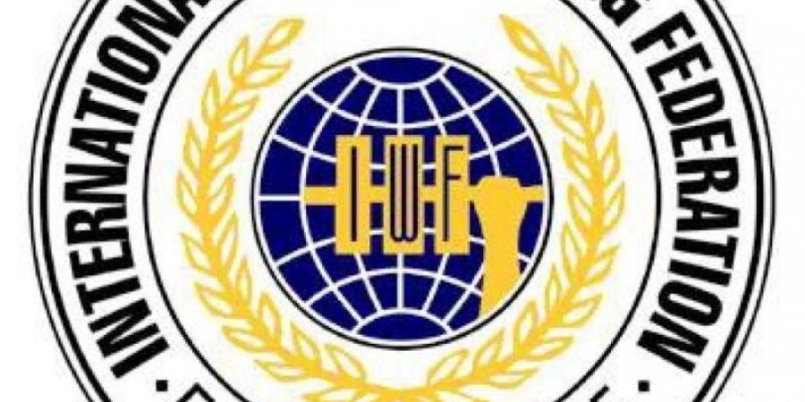 الرياض تحتضن انتخابات الاتحاد الدولي لرفع الأثقال - تكنو بلس