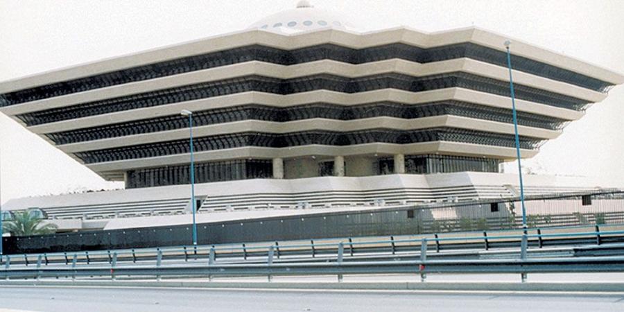 عاجل: تنفيذ حُكم القتل تعزيرًا بخاطفة الدمام ومعاونها - تكنو بلس