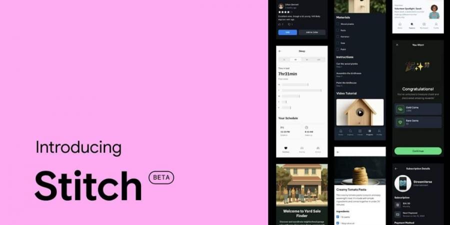جوجل تُطلق أداة “Stitch” لتصميم الواجهات البرمجية بالذكاء الاصطناعي - تكنو بلس