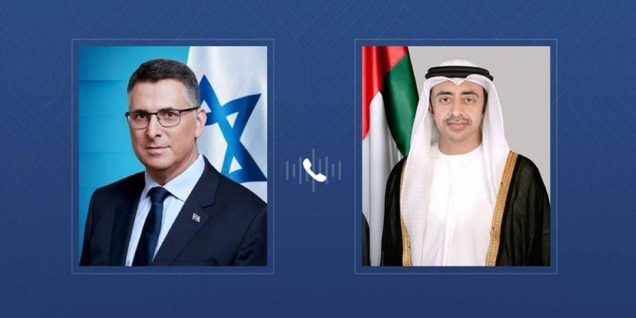 الإمارات تدخل مساعدات عاجلة إلى غزة - تكنو بلس