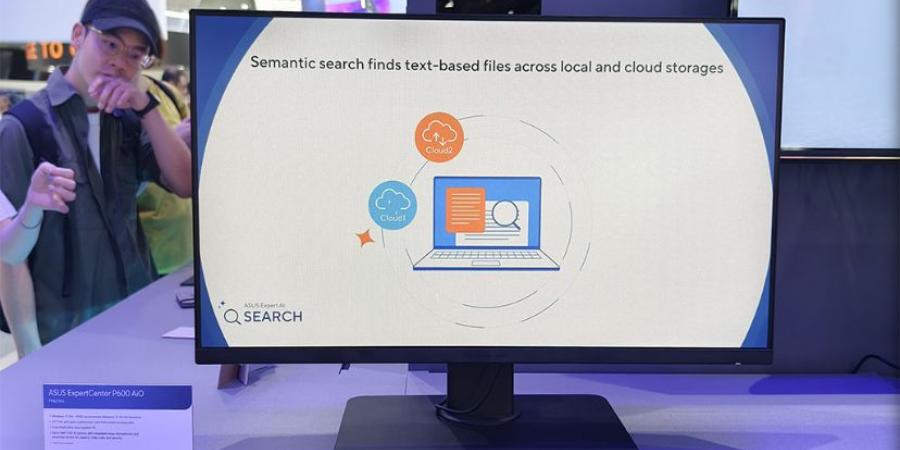 ASUS تطلق ExpertCenter P600 أول حواسيب AiO بـCopilot+ ضمن فعاليات #Computex2025 - تكنو بلس