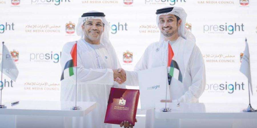 «الإمارات للإعلام» يوقّع عقداً مع «بريسايت» لإطلاق منصة ذكية للخدمات الإعلامية - تكنو بلس