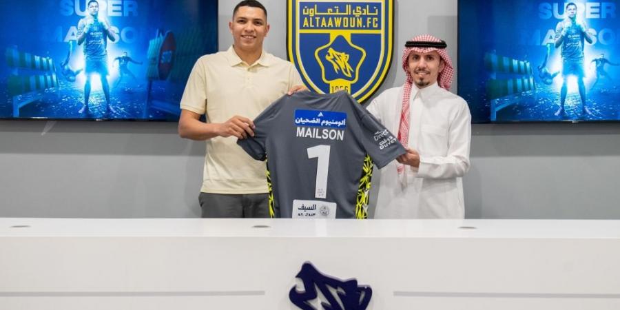 التعاون يعلن تمديد تعاقده مع حارس مرماه مايلسون - تكنو بلس