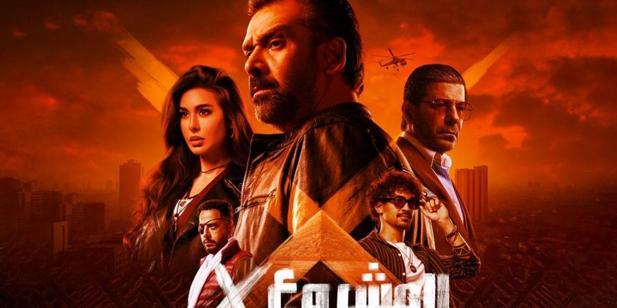 فيلم المشروع X يحقق إيرادات قوية في أول أيام عرضه بدور السينما المصرية - تكنو بلس