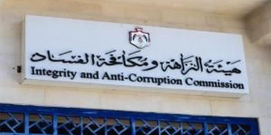 "هيئة النزاهة": ضبط شبهات تهرب ضريبي تقدر بنحو 110 ملايين دينار العام الماضي - تكنو بلس