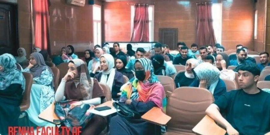 «معًا لدعم أطفالنا الأبطال» محاضرة توعوية بمناسبة اليوم العالمي للثلاسيميا بطب بنها - تكنو بلس