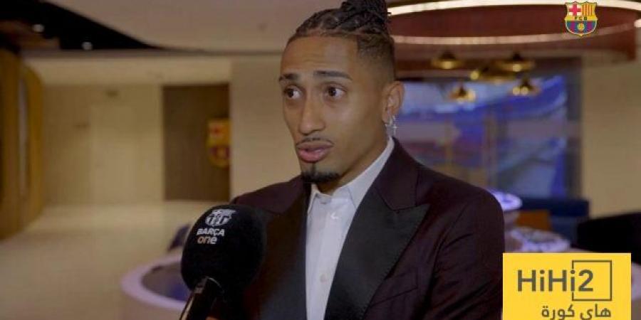 رافينيا يعبر عن حماسه الكبير لعودة برشلونة إلى الكامب نو - تكنو بلس