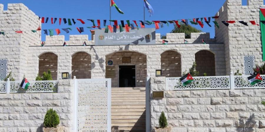 متحف الأمن العام في العقبة يستقبل الزوار طيلة أيام الأسبوع احتفاء بالاستقلال - تكنو بلس