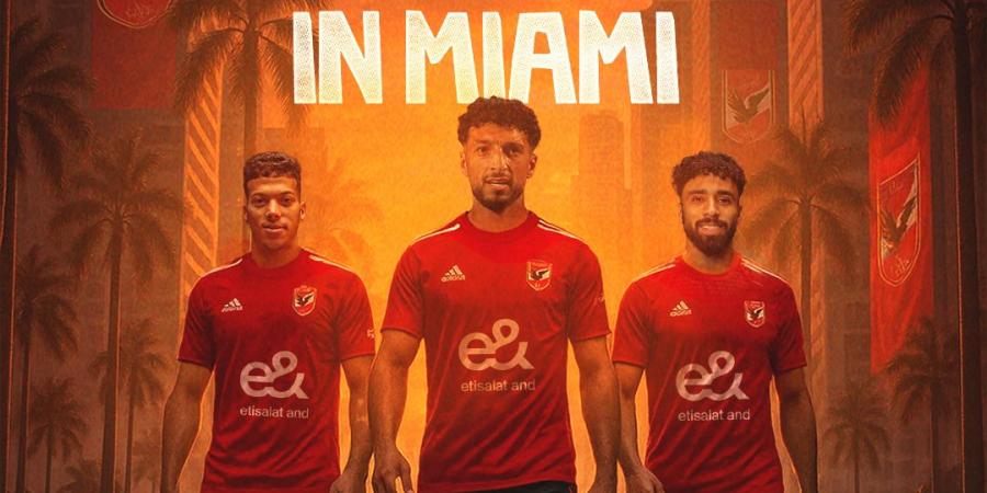 بشرى لعشاق الأهلي.. مباراة المارد الأحمر مع باتشوكا على ON Sport - تكنو بلس