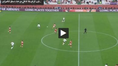 مشاهدة مباراة إنتر ميلان وأوراوا