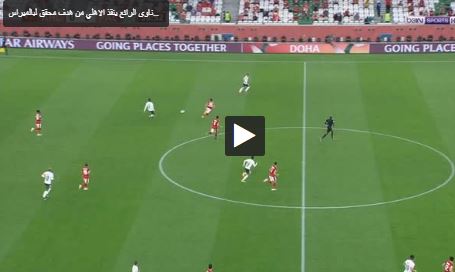 مشاهدة مباراة إنتر ميلان وأوراوا