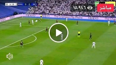 بث مباشر مباراة ريال مدريد وريال أوفييدو