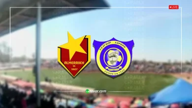 مشاهدة مباراة المريخ وسانت لوبوبو