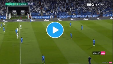 بث مباشر مباراة السعودية واليمن